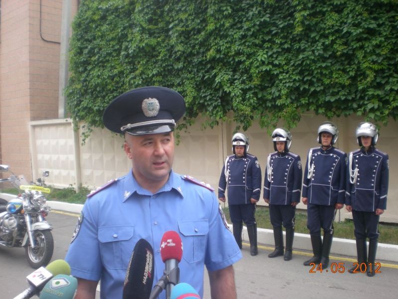 Форма гаи нового образца
