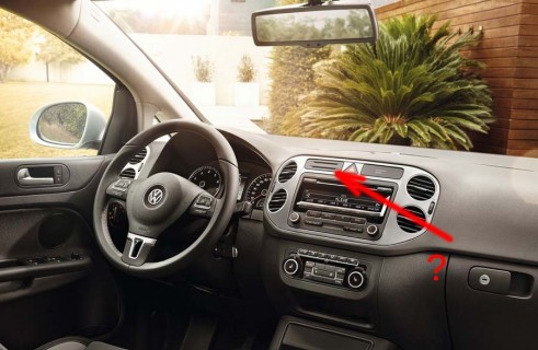 Скрытые функции вашей машины в Магадане « автомагадан