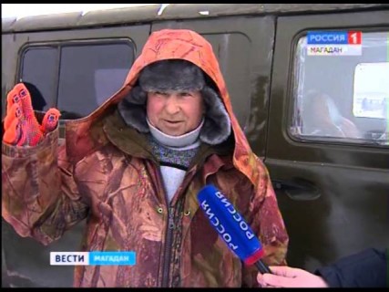 Несмотря на постановление губернатора о запрете выхода и выезда на лёд на припае бухты Гертнера стоят несколько десятков машин в Магадане « автомагадан