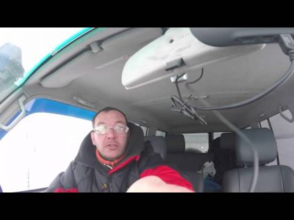 Поездка на Мелководную в Магадане « автомагадан