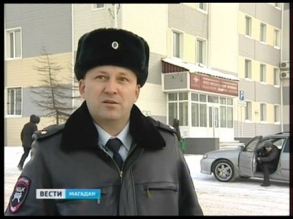 Запрещающих знаков на улицах Магадана слишком много в Магадане « автомагадан