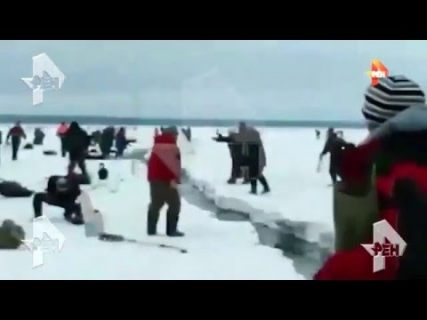 Массовое спасение рыбаков со льдины в Магадане « автомагадан