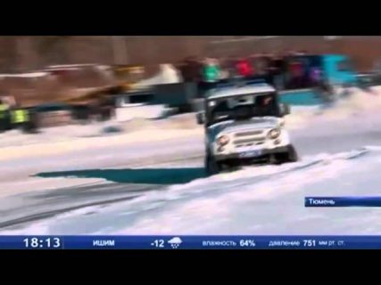 Тюменские полицейские в Магадане « автомагадан