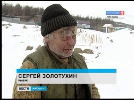 Первый совместный рейд сотрудников ГИБДД, МЧС и Росприроднадзора прошел в бухте Гертнера в Магадане « автомагадан