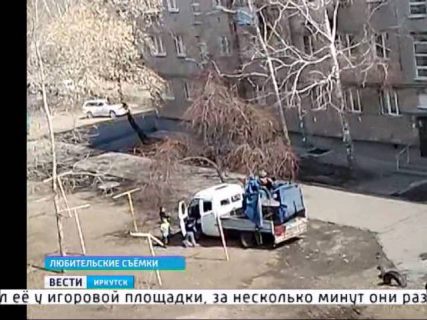 Дети и газелька в Магадане « автомагадан