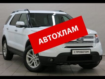 Зачем проверять автомобиль перед покупкой в Магадане « автомагадан