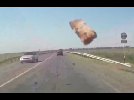 Сюрприз в лобовое в Магадане « автомагадан