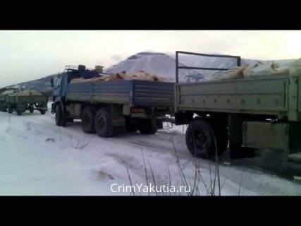 Как не стоит снимать машины в Магадане « автомагадан