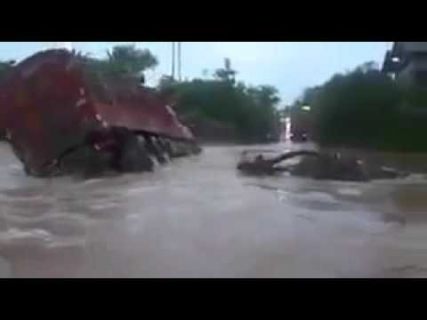 Потоп в 2014 в Магадане « автомагадан