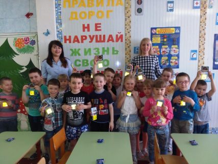 Автоинспекторы в гостях у воспитанников магаданских дошкольных учреждений в Магадане « автомагадан