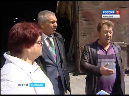 Магаданские автотранспортные предприятия готовятся к муниципальному конкурсу в Магадане « автомагадан