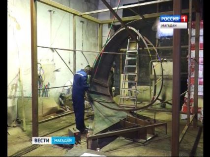 Знак «Нулевой километр» на Магаданской площади планируют установить до наступления зимы в Магадане « автомагадан