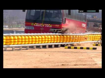 В Южной Корее создали отбойник, который мягко возвращает авто на дорогу в Магадане « автомагадан