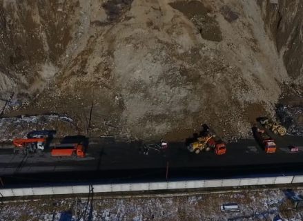Кто ответит за оползень? в Магадане « автомагадан
