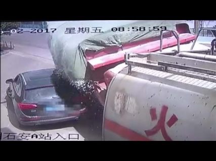 Пункт назначения в Магадане « автомагадан