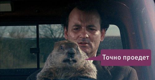 В петербургский мост с надписью «Газель» не проедет» врезалась уже 16-я «Газель» в Магадане « автомагадан